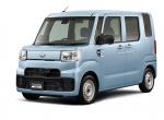 Daihatsu Hijet Caddie 2016 года